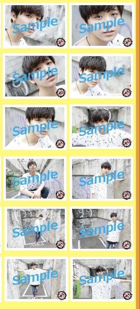 高尾颯斗 さとり少年団 生写真 通販限定 - メルカリ