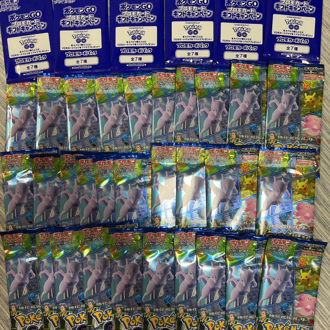 ポケモンカードゲーム ソードu0026シールド 30枚とプロモカード 6枚