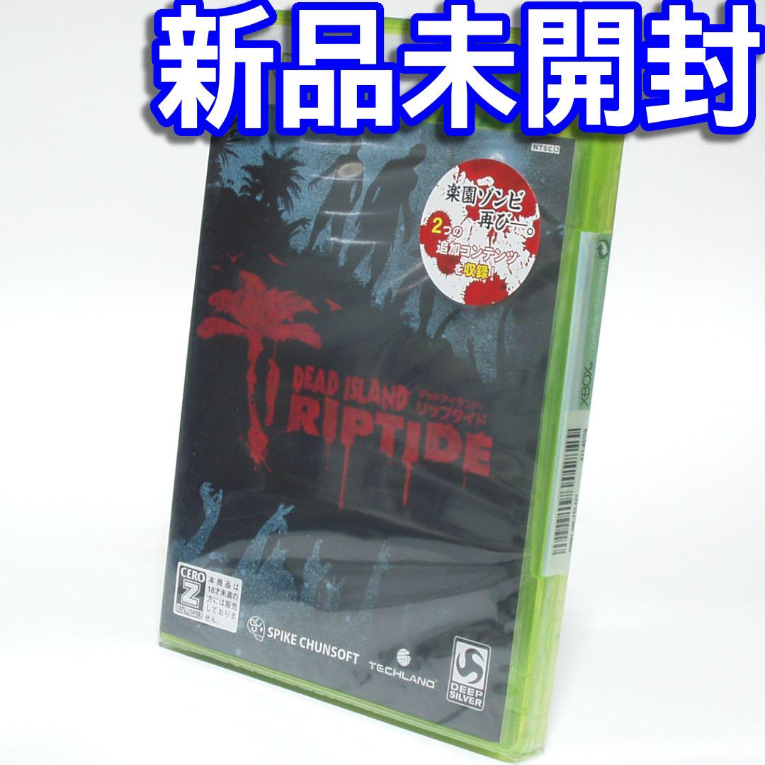 ■新品未開封■デッドアイランドリップタイド　Ｘｂｏｘ３６０ＤＥＡＤ ＩＳＬＡＮＤ