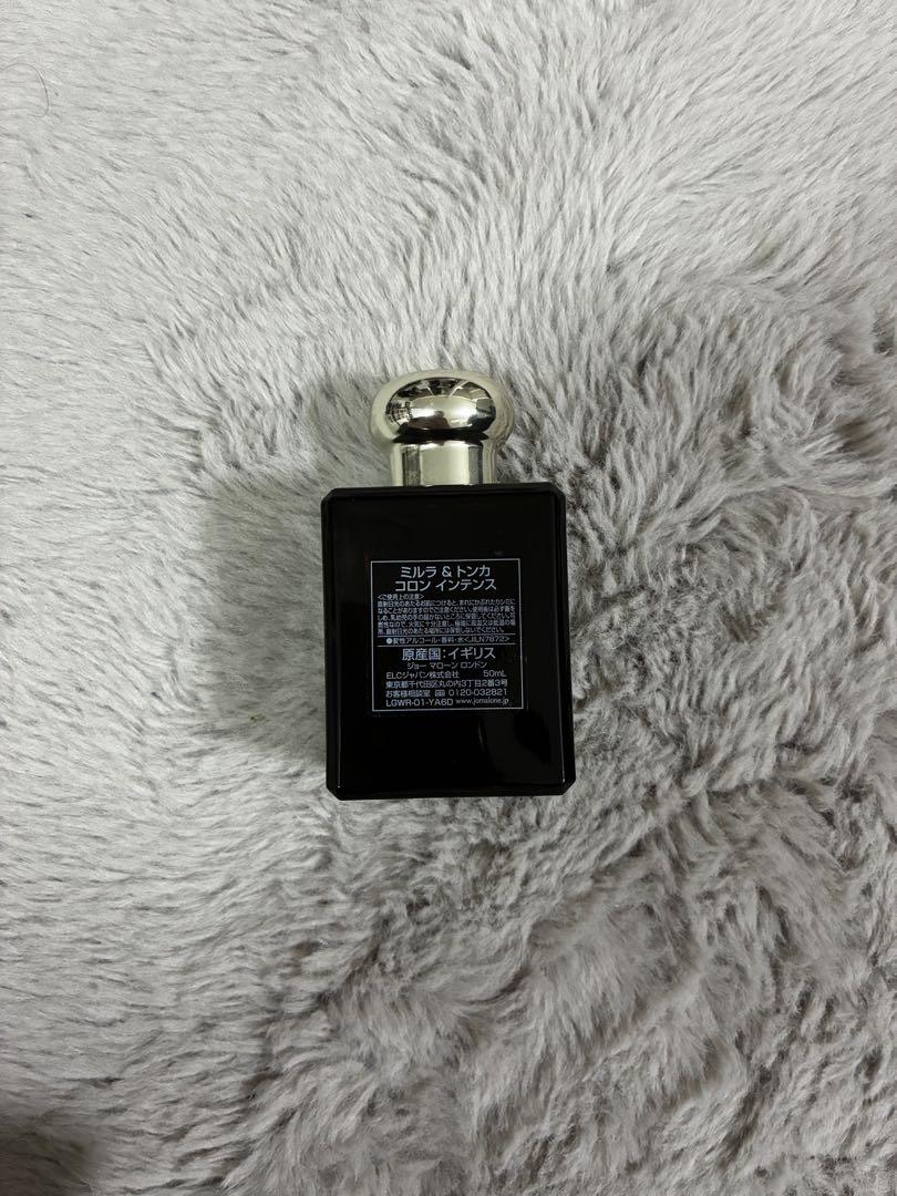 【パルさん】JO MALONE ミルラ&トンカ コロンインテンシブ50ml