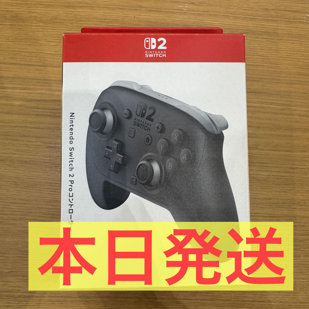 Nintendo Switch2 Proコントローラー 新品