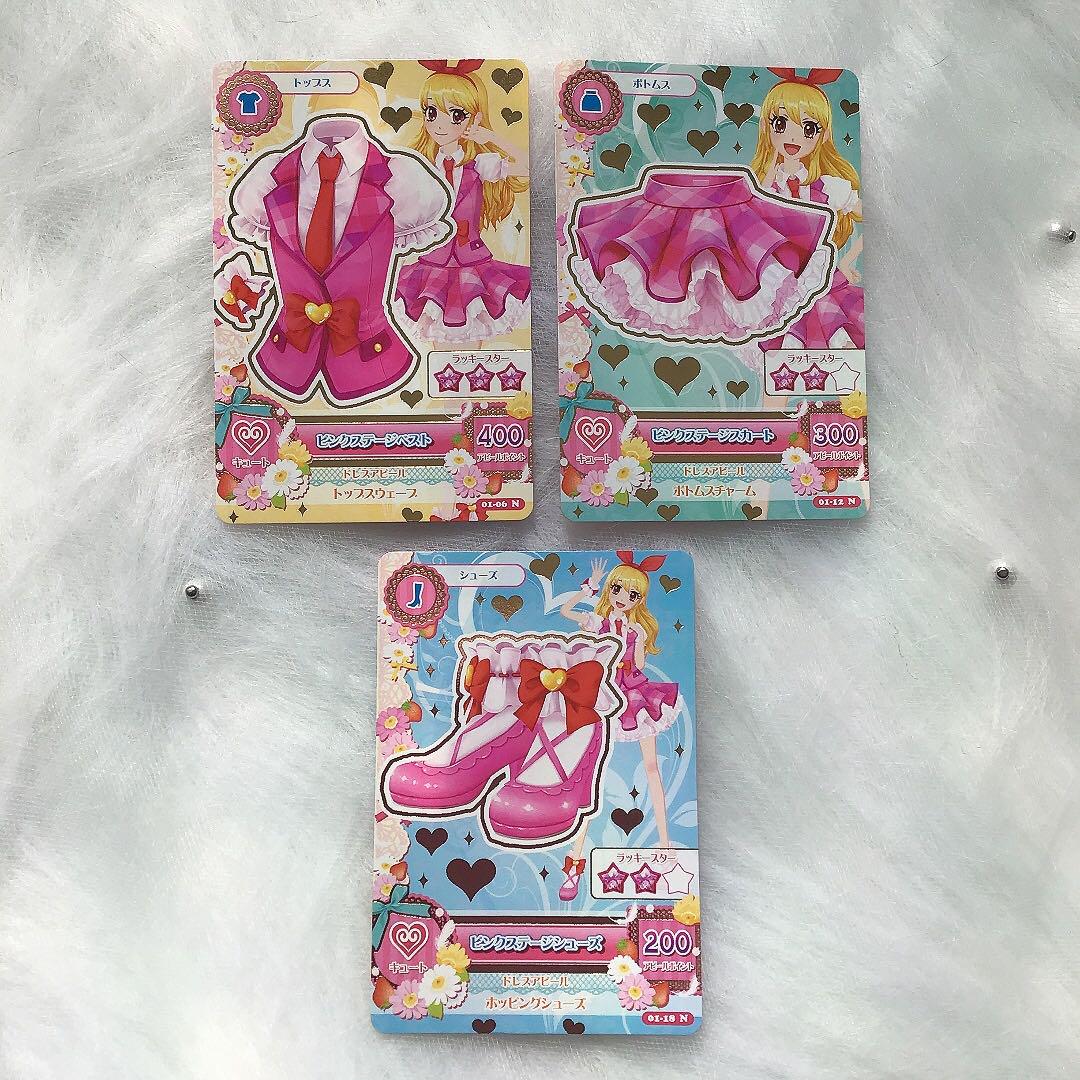 アイカツカード 星宮いちご まとめ売り73点