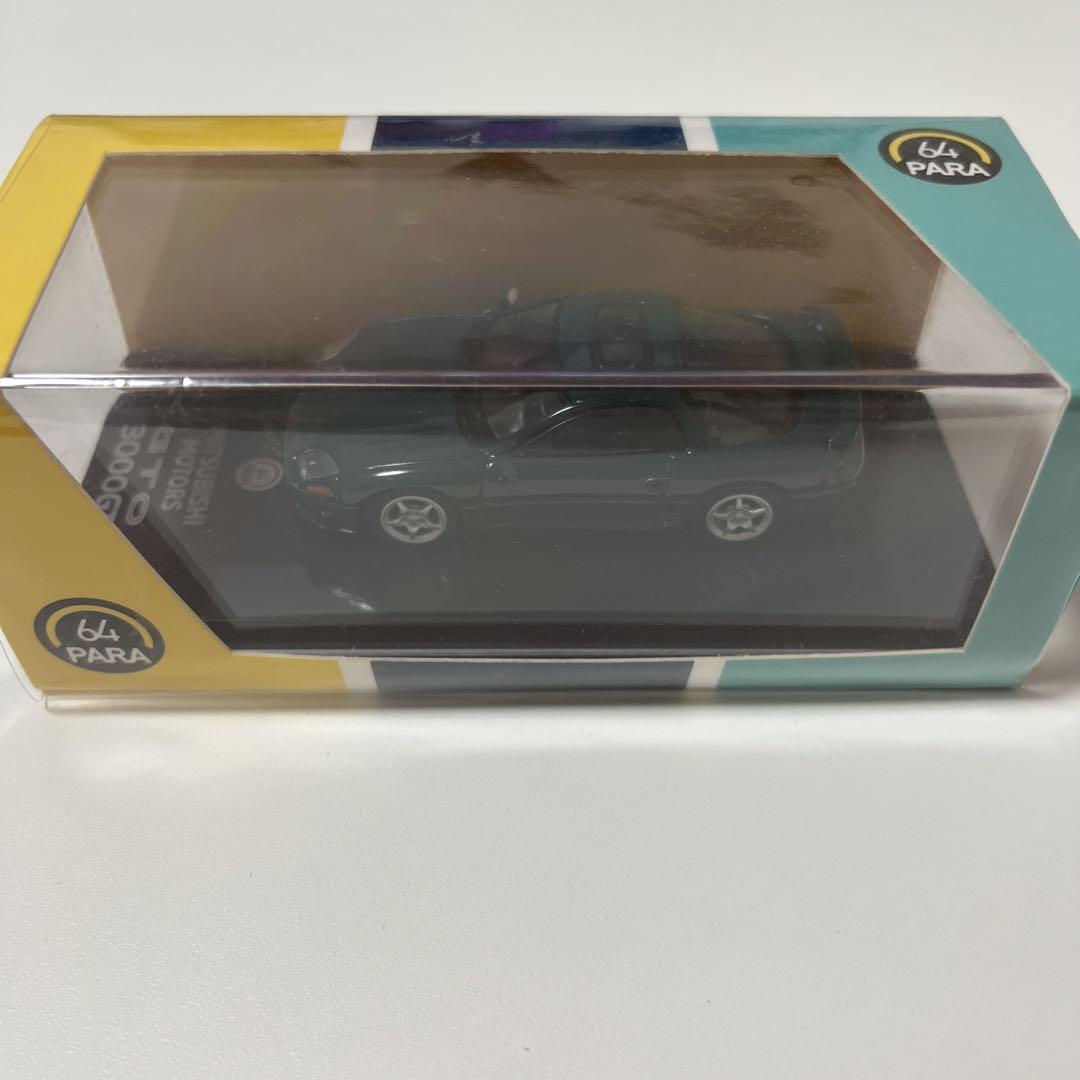 PARA64 1/64 三菱 GTO 3000GT グリーンマイカ 左ハンドル
