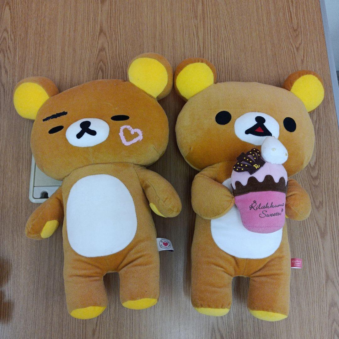 リラックマ ぬいぐるみ まとめ売り8点セット リラックマ ぬいぐるみ まとめ売り 8点 - メルカリ