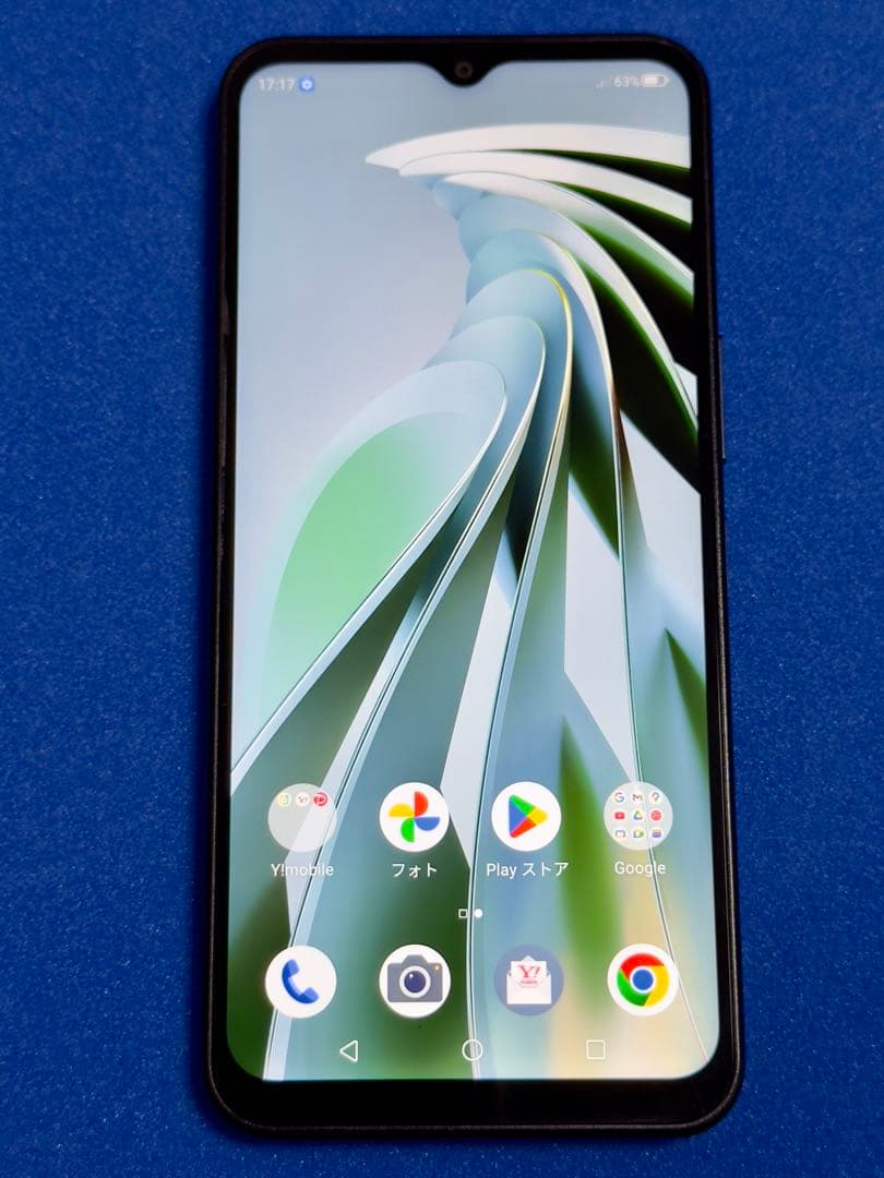 ZTE Libero 5G IV A302ZT ブラック SIMフリー