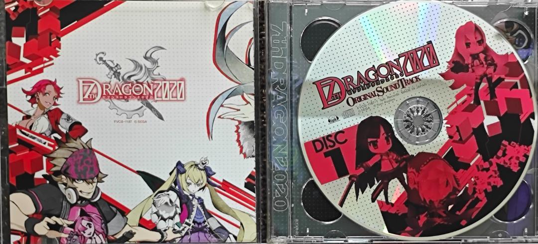 Amazon.co.jp: PSPソフト「セブンスドラゴン2020」オリジナル