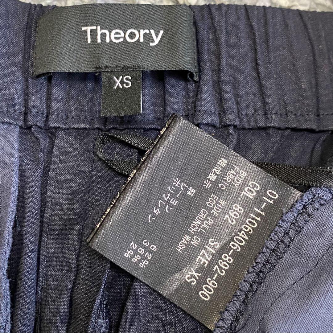定価36300円 theory セオリー リネン プルオン ワイドパンツ
