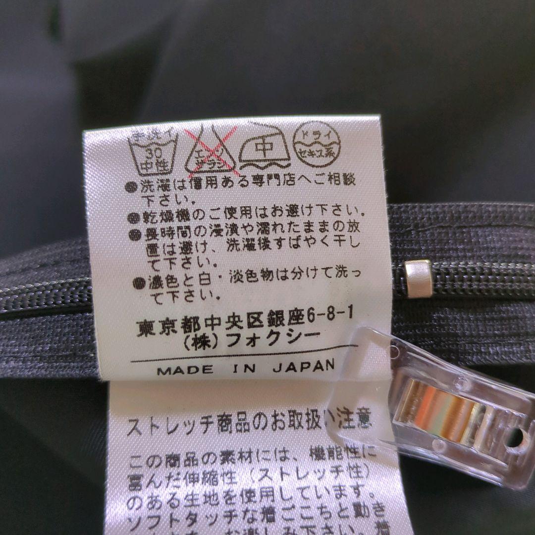 シャツワンピース