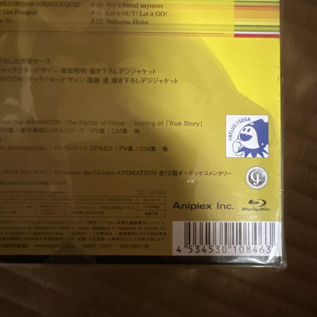 Persona4 the ANIMATION Series Complete …