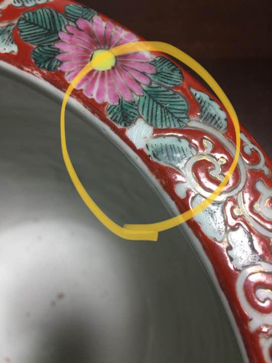 国指定伝統工芸品】熊本県【小袋焼】藁灰釉 黄釉 花入れ 水草