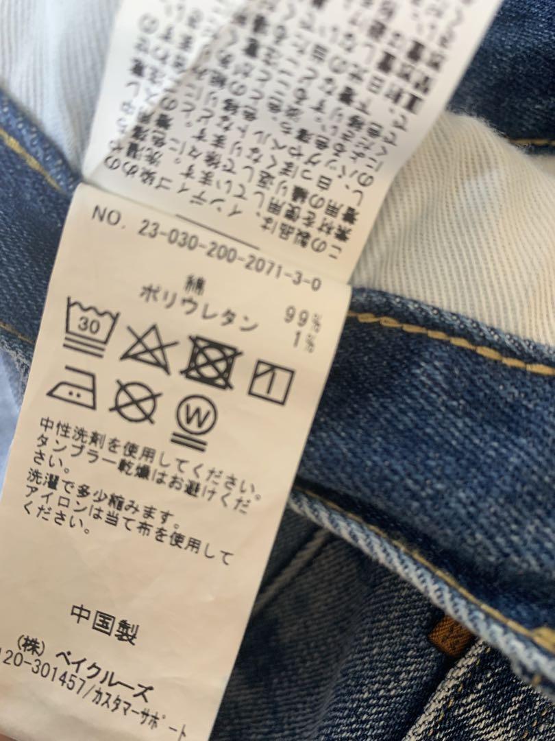 スピックアンドスパン　ルーズストレートデニム　36 ブルー
