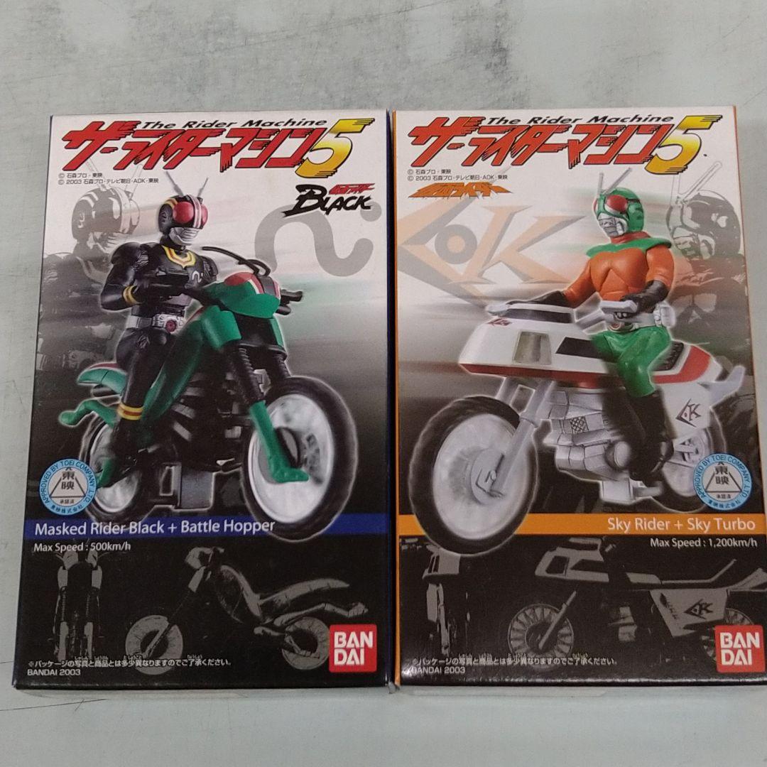 仮面ライダー/ ザ・ライダーマシン　全4種セット Amazon | バンダイ ザ・ライダーマシンEX 全4種 | フィギュア
