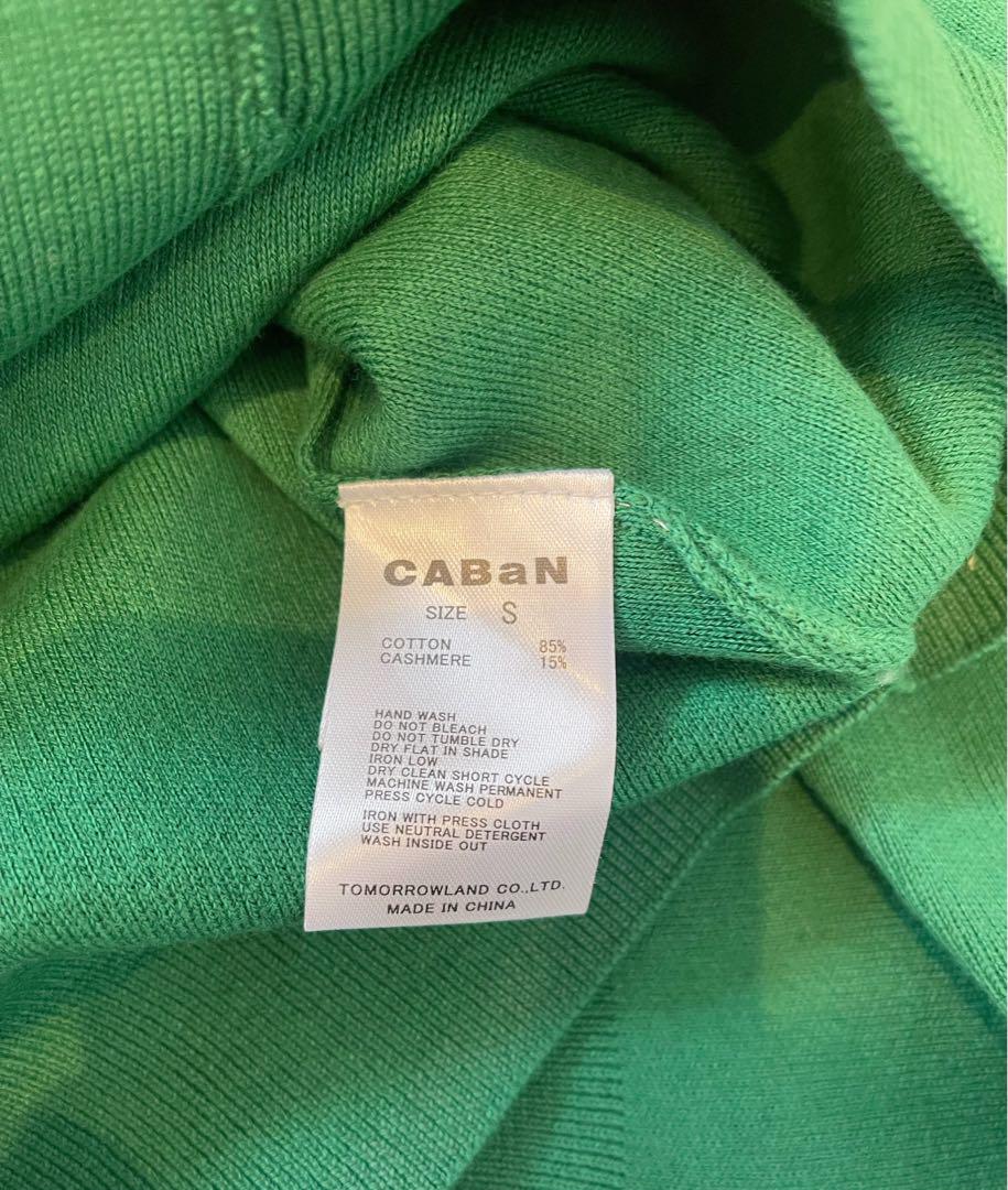 CABaN コットンカシミヤ