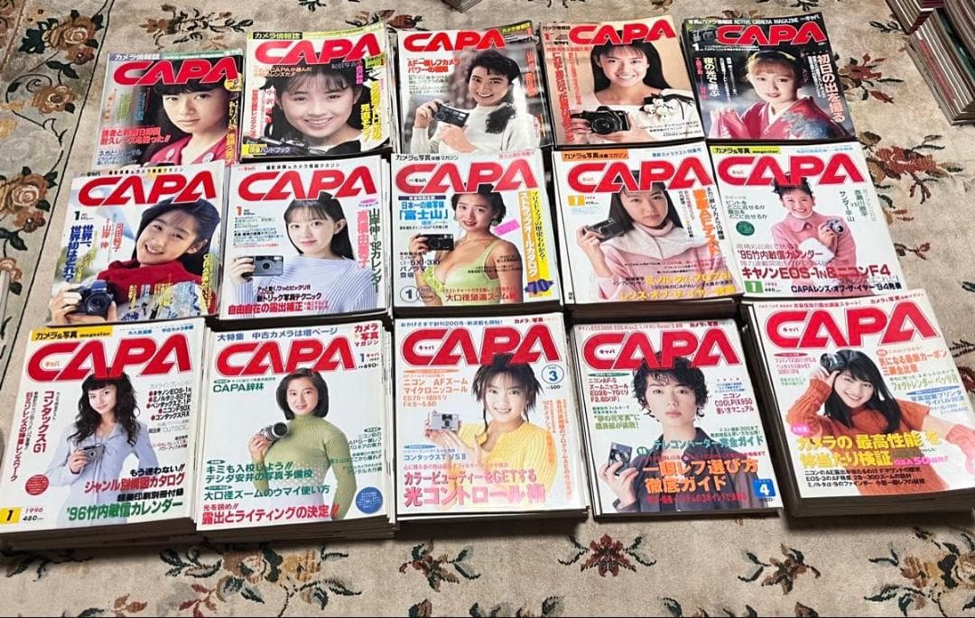 カメラ雑誌　CAPA キャパ　1986年〜1998年　2000年代　143冊