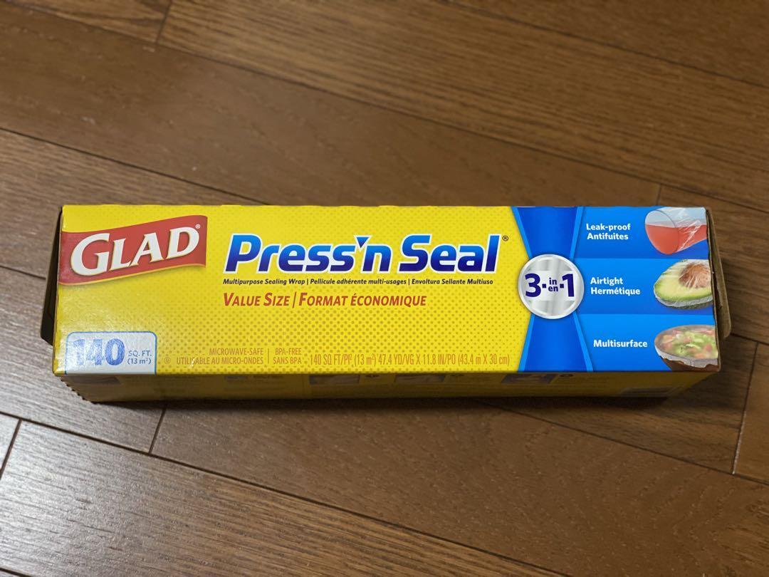 GLAD Press’n Seal プレスンシールラップ