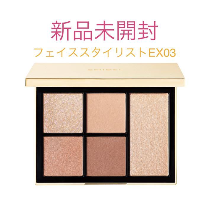 【SNIDEL】フェイススタイリストEX03 Ic0nic Beige(限定品) 【SNIDEL】フェイススタイリストEX03 Ic0nic Beige(限定品)