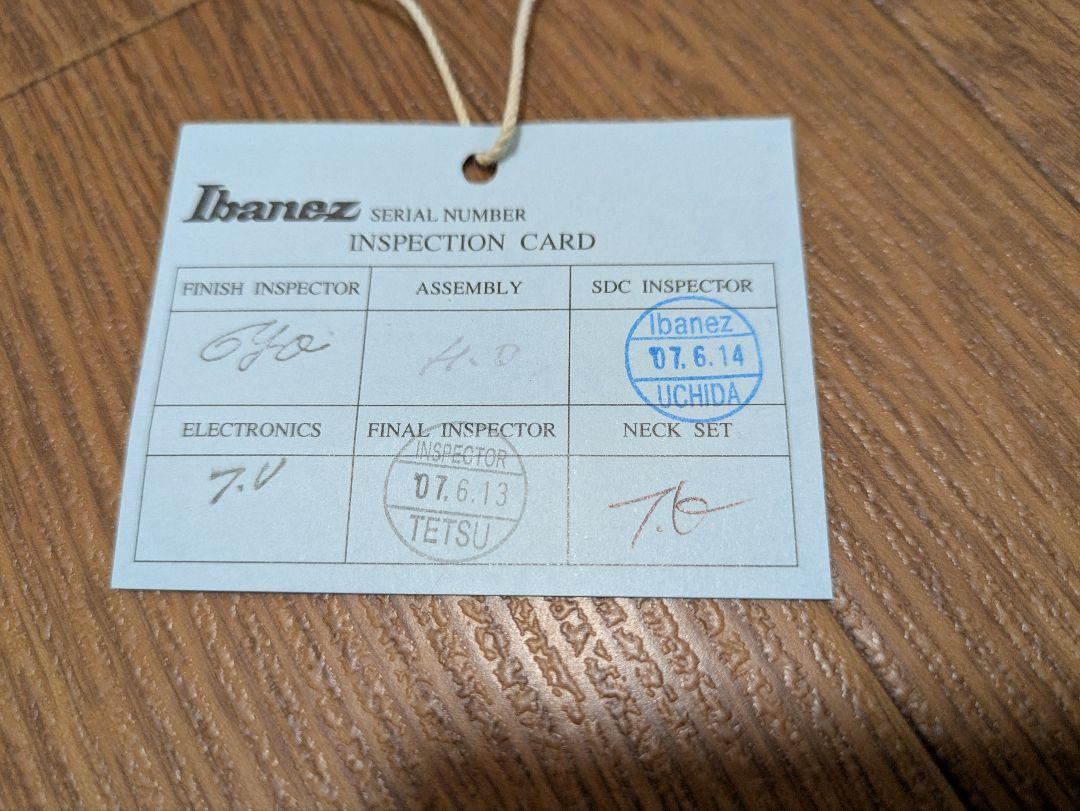 Ibanez JEM7V WH 2007年製 バズフェイトン搭載
