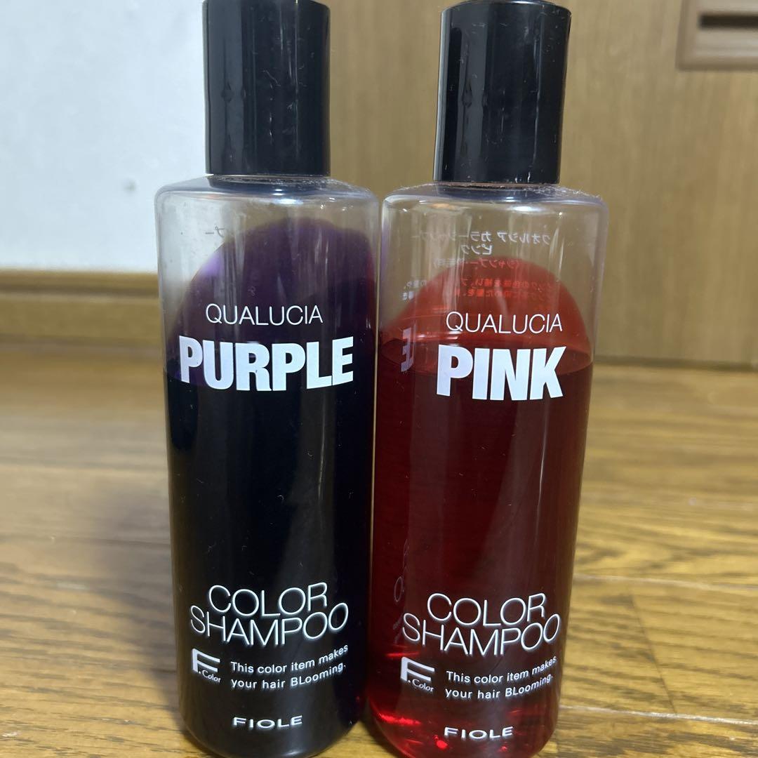 クオルシア QUALUCIA ピンクシャンプー 紫シャンプー