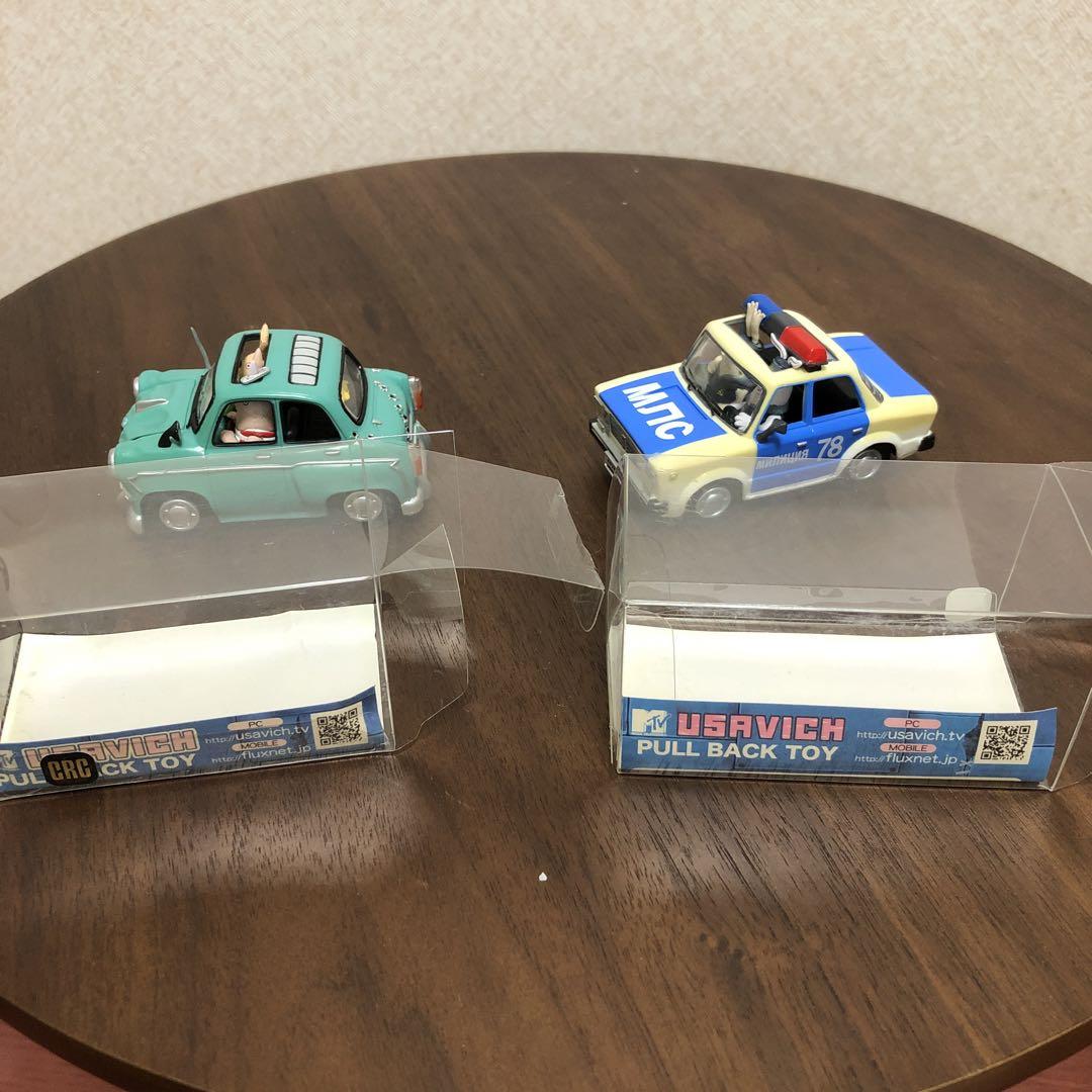 ⭐️美品 箱付き 希少 ウサビッチ プルバックカー 2個セット