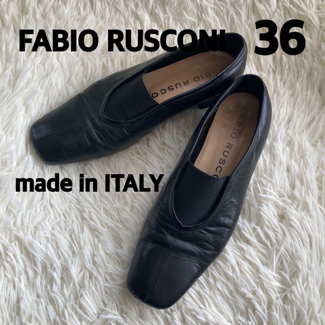 □新品□ FABIO RUSCONI ハイヒール パンプス 本革 ブラック 841T