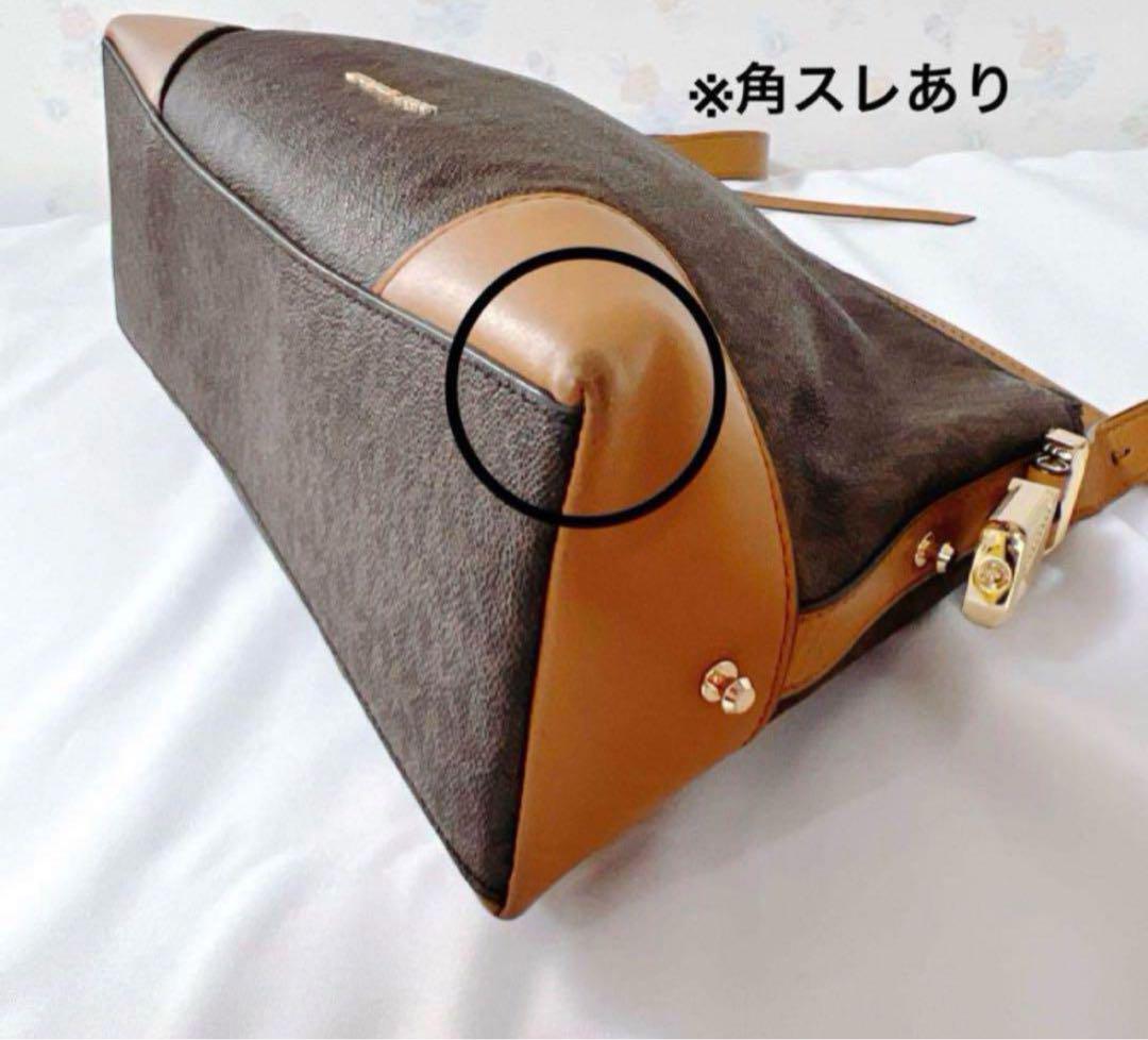 南京錠付き