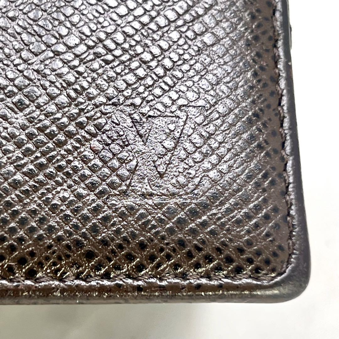 ポルトモネ ボワット