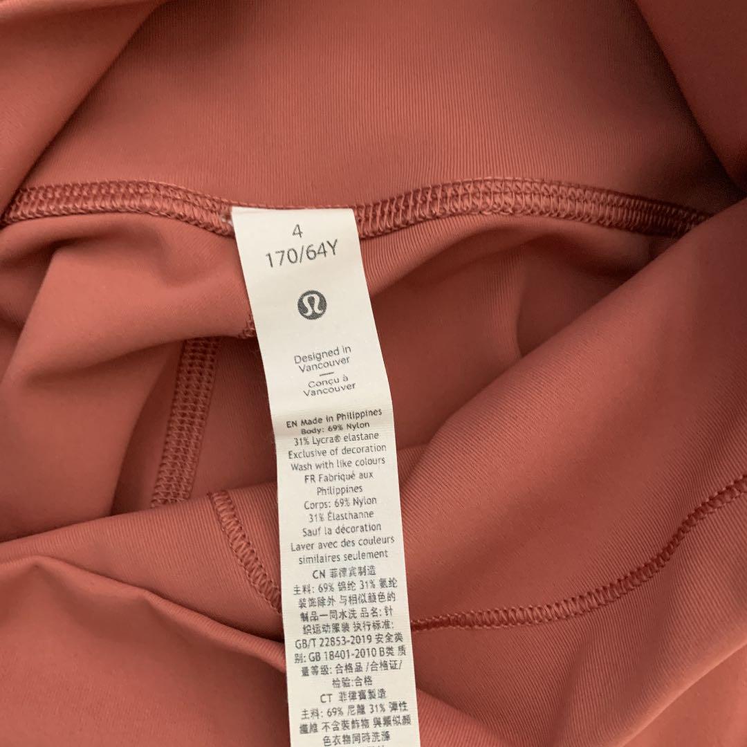 限定SALE品質保証 ルルレモンレギンス lululemon4 nOP2Q-m93497581003 本物保証SALE
