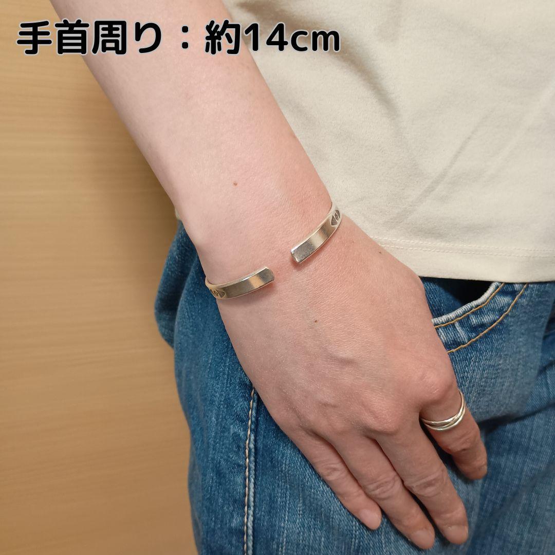 カレンシルバー バングル KAREN SILVER カレン族[KNB01500]