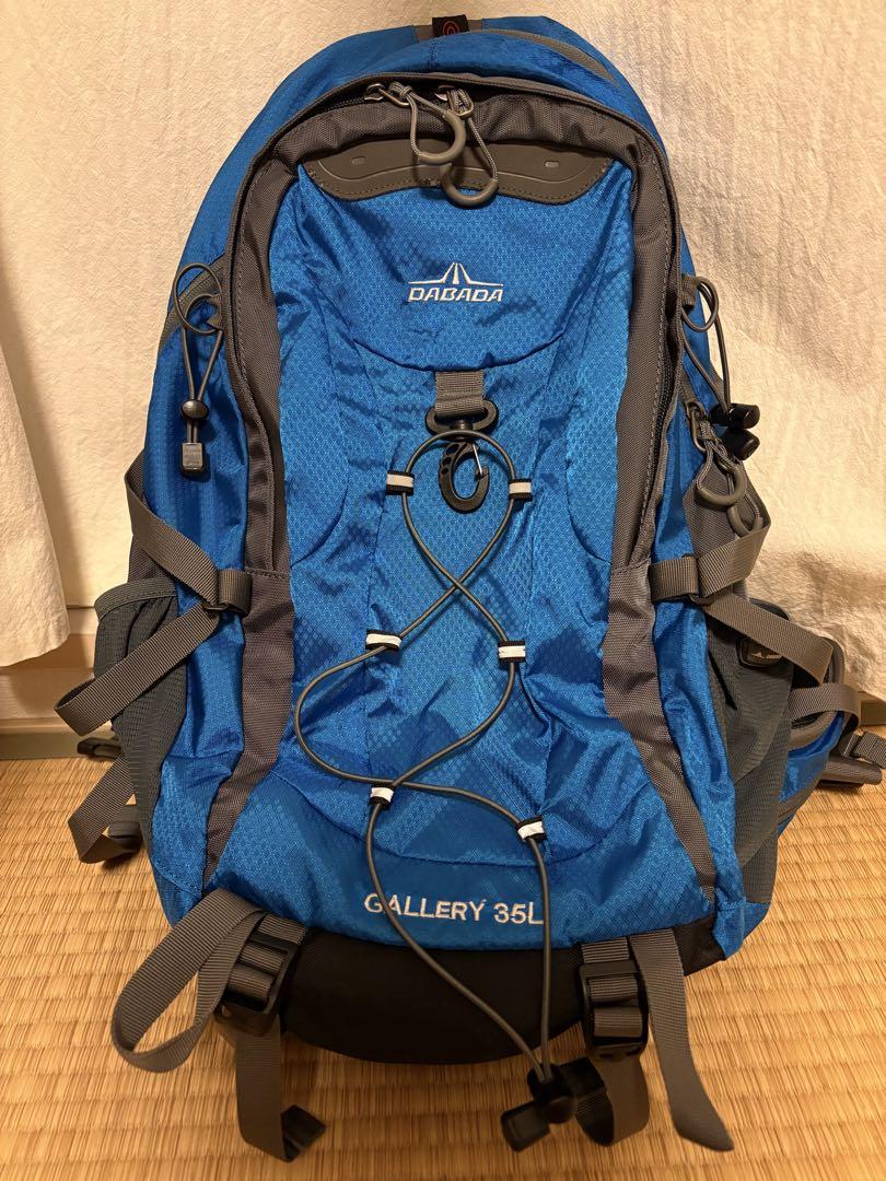 DAGADA GALLERY 35L バックパック 青