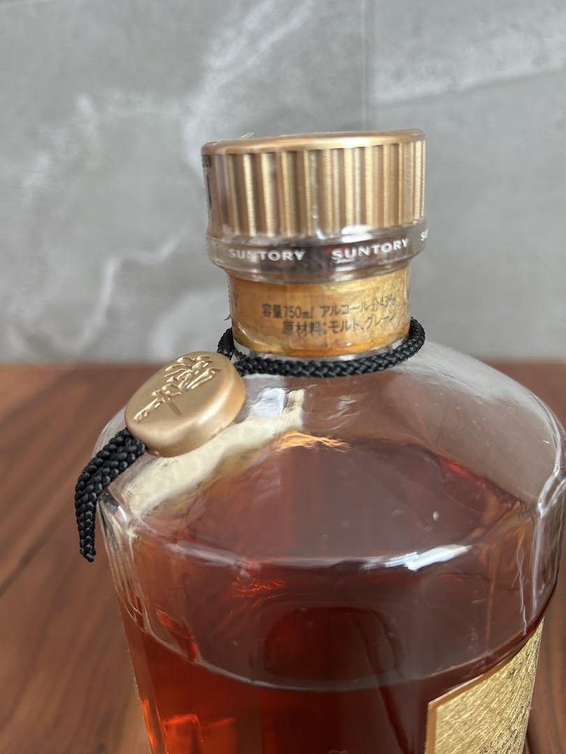 響17年　2本セット　未開封 ウイスキー 750ml 43度、700ml 43度