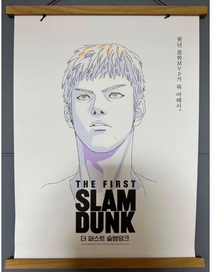 都内で スラムダンク 韓国 三井寿 タペストリー キーホルダー・アクリルキーホルダー