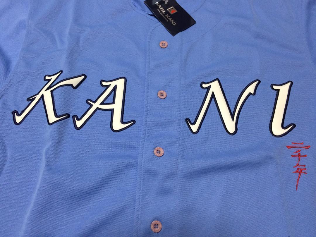 希少 新品 カールカナイ KARL KANI セットアップ ジャージ 匿名配送