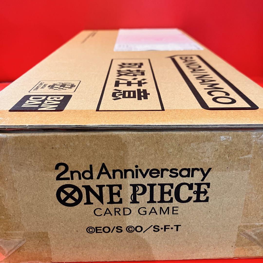 ★ ワンピースカードゲーム2nd ANNIVERSARY SET【新品未開封】
