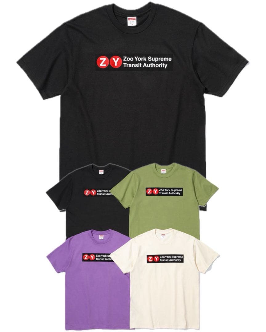 Supreme/Zoo York Transit Tee
