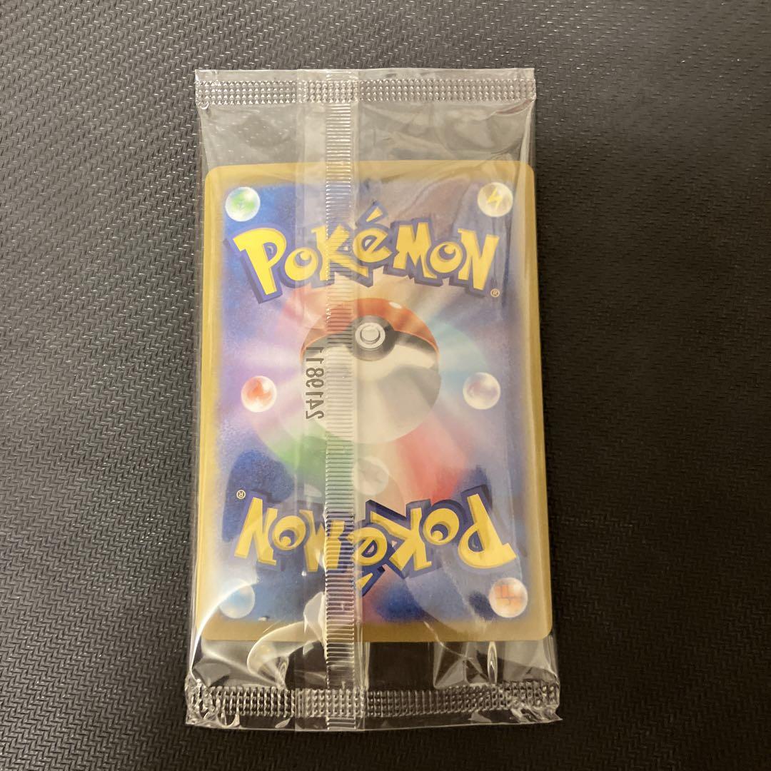 【未開封】 イーブイ　ポケカバトルをはじめよう　キャンペーン　ポケモンカード