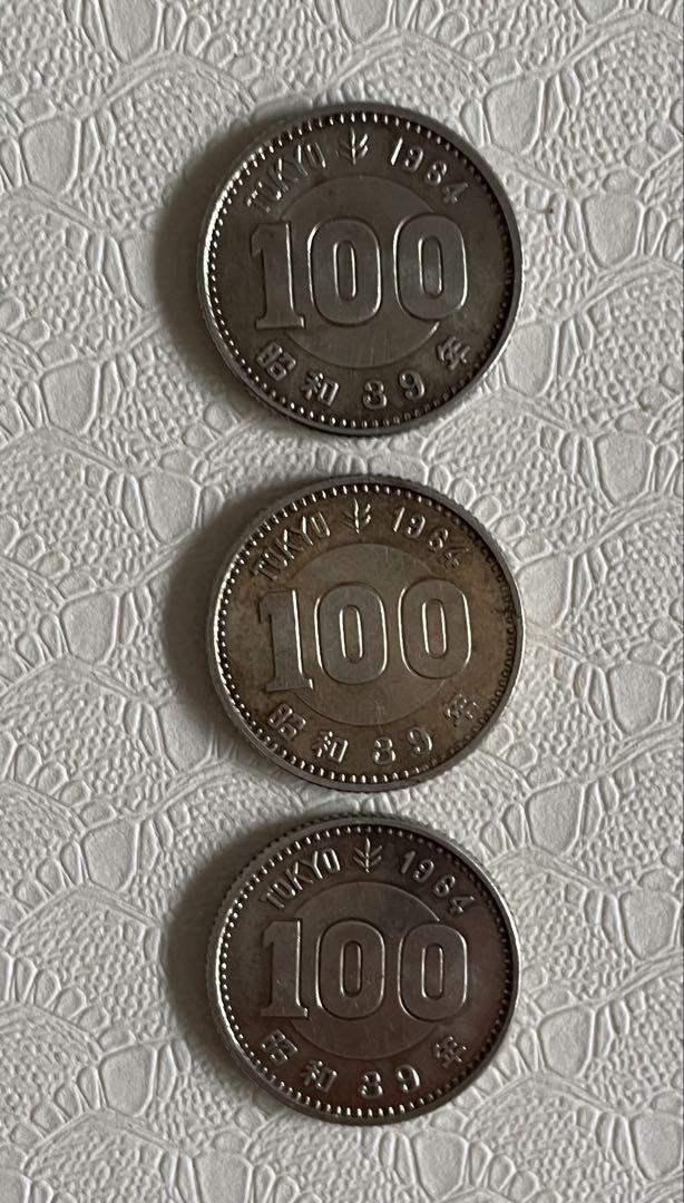 昭和39年 東京オリンピック記念千円プルーフ硬貨2枚，百円プルーフ硬貨3枚