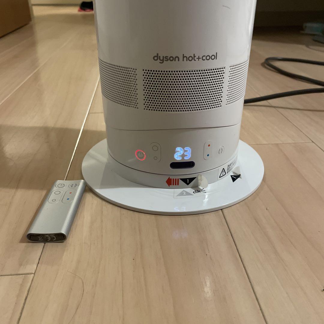 Dyson AM05 ホット＆クール ホワイト