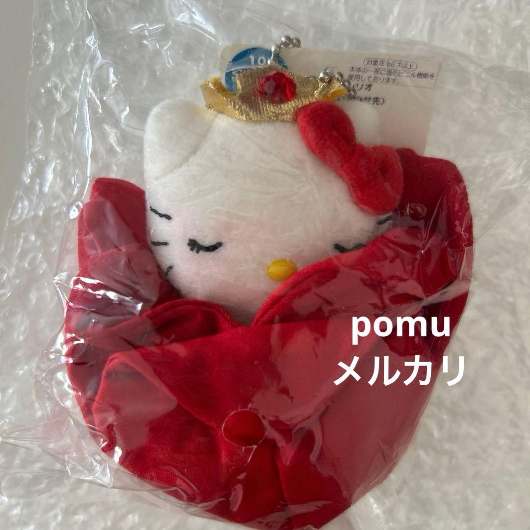 キティ 富山限定 チューリップ ぬいぐるみ　マスコット