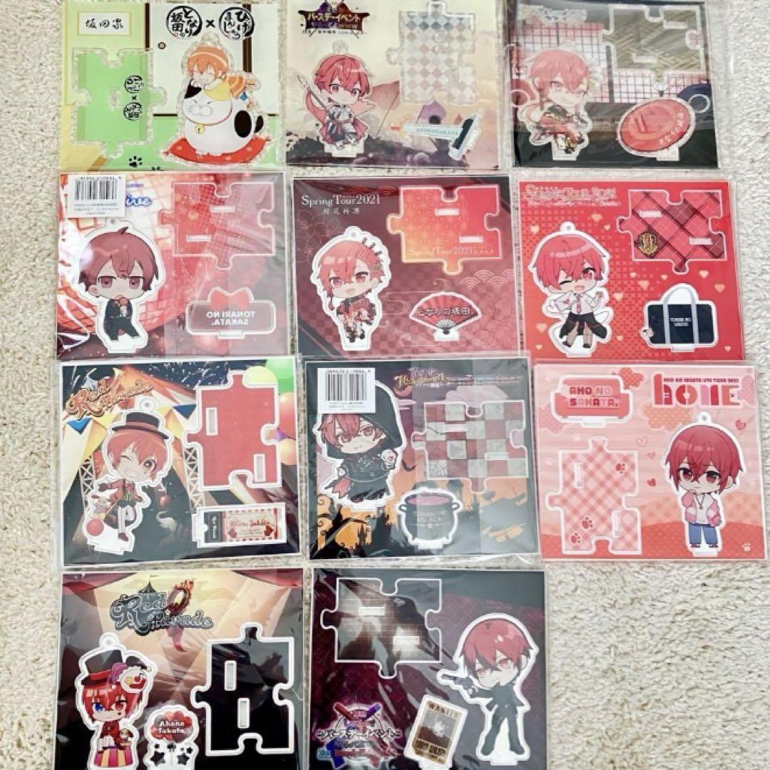 【楽ギフ_のし宛書】 あほの坂田 グッズ メルカリ - まとめ売り その他