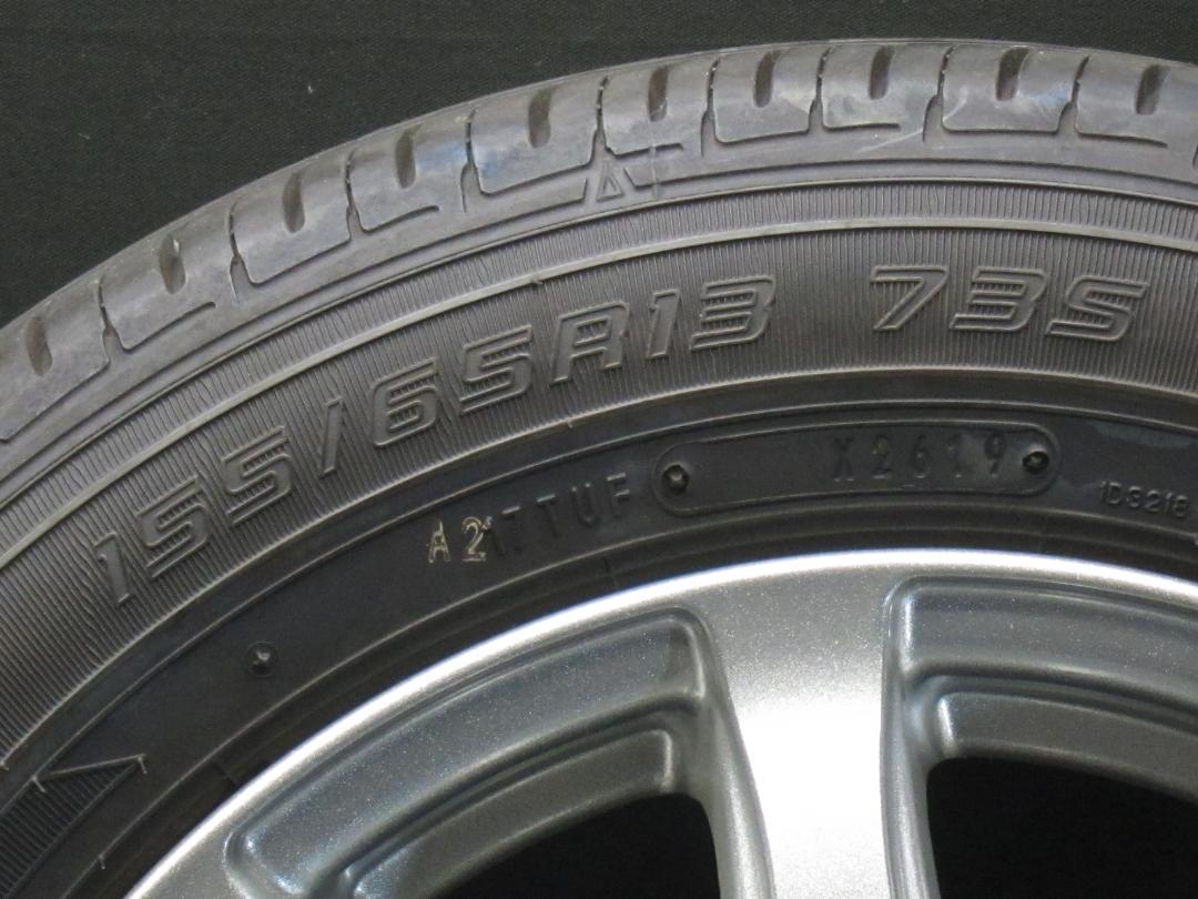 豊富な人気SALE 社外アルミ ワゴンR ムーヴ ライフ ルークス R8uHo-m93501060130 155 65R13 MRワゴン 在庫限定品