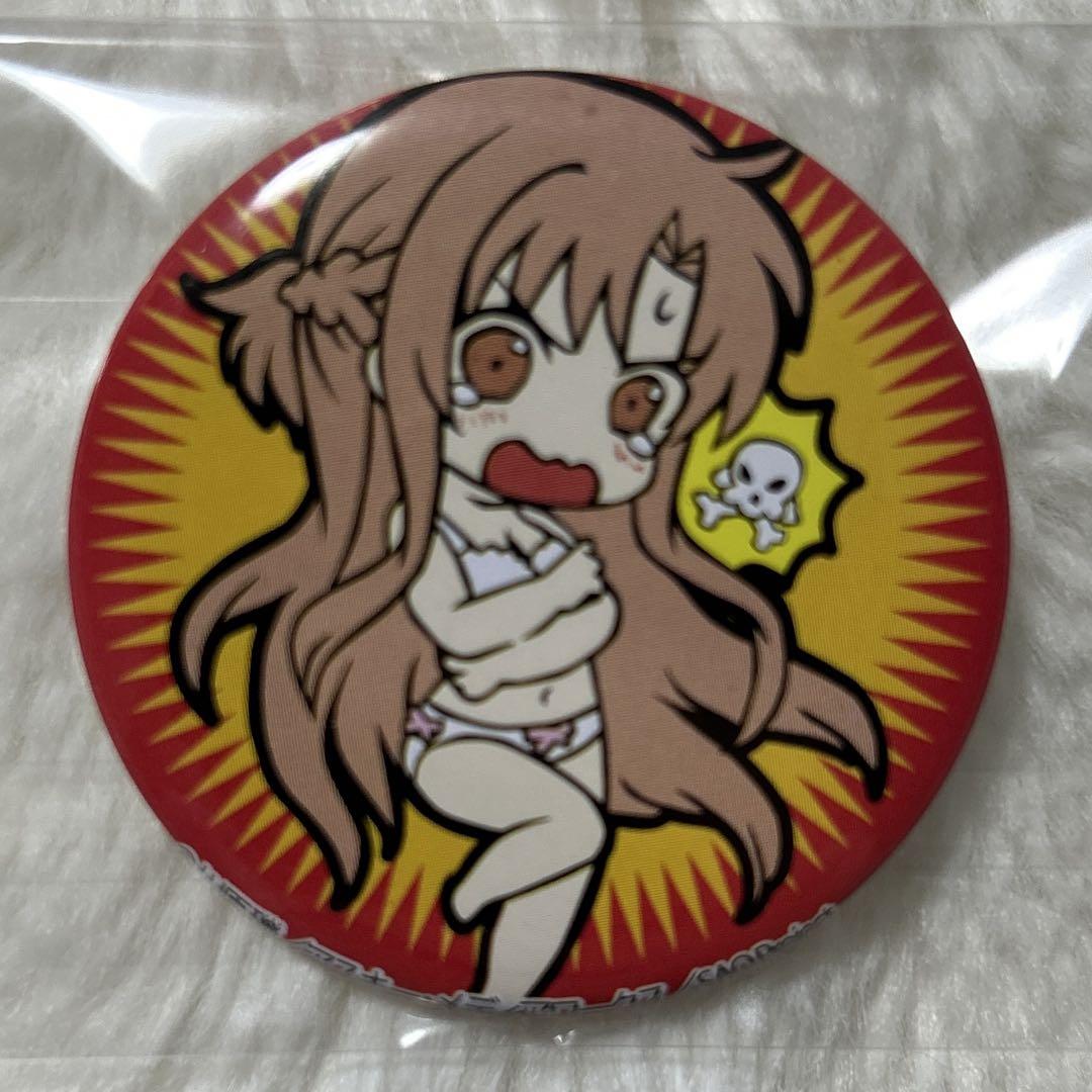 激レア SAO アスナ　下着ver. にいてんご　缶バッジ
