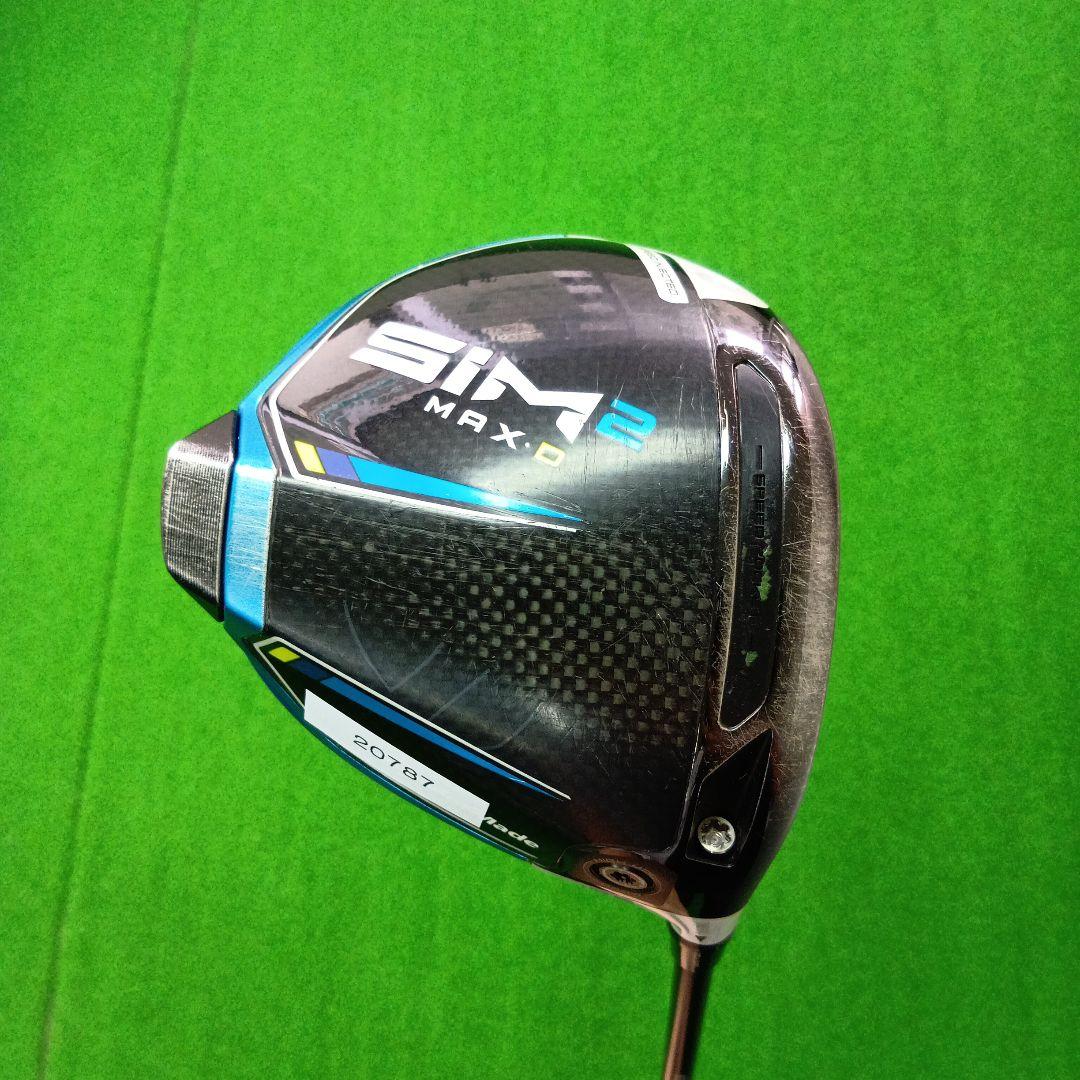 TaylorMade SIM2 MAX-D 10.5° TOUR AD IZ