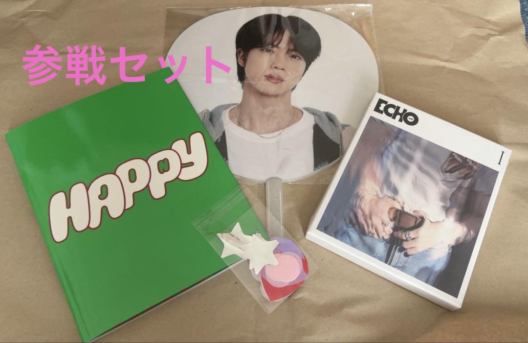 未開封　JIN Solo Album 'Happy' シリアル付 BTS JIN ジン HAPPY CD アルバム Journey ver.赤 ① - メルカリ
