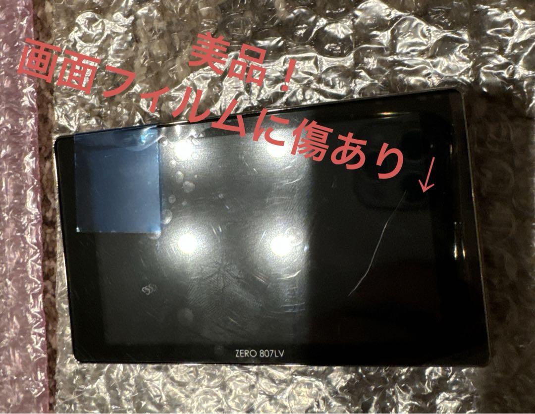 値下げ【コムテック】ZERO807LVレーダー⭐︎レーザー探知機⭐︎リコール対応済！