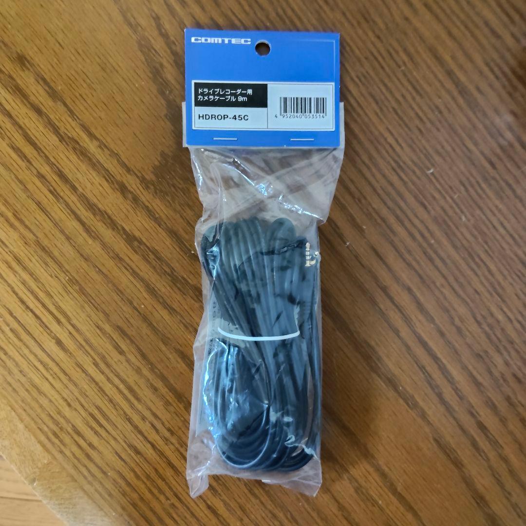 コムテック ZDR055