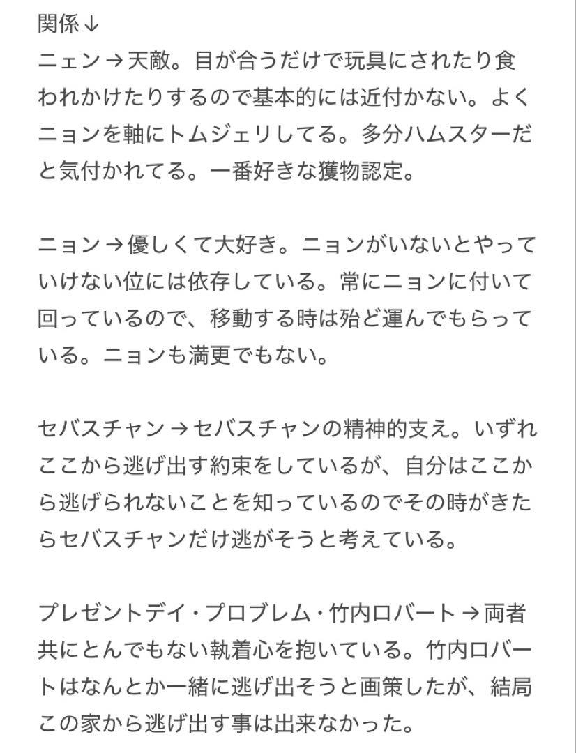 用ページ
