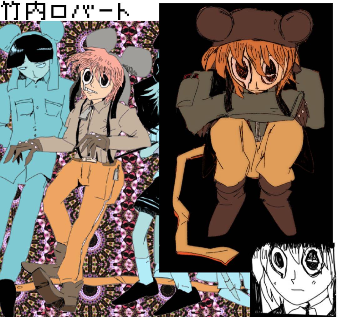 イラストオーダー 用ページ