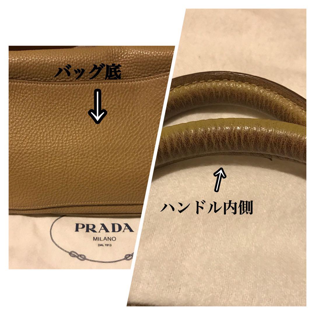 プラダ トートバッグ 0wjWm-m93505052697 レザー NEW安い