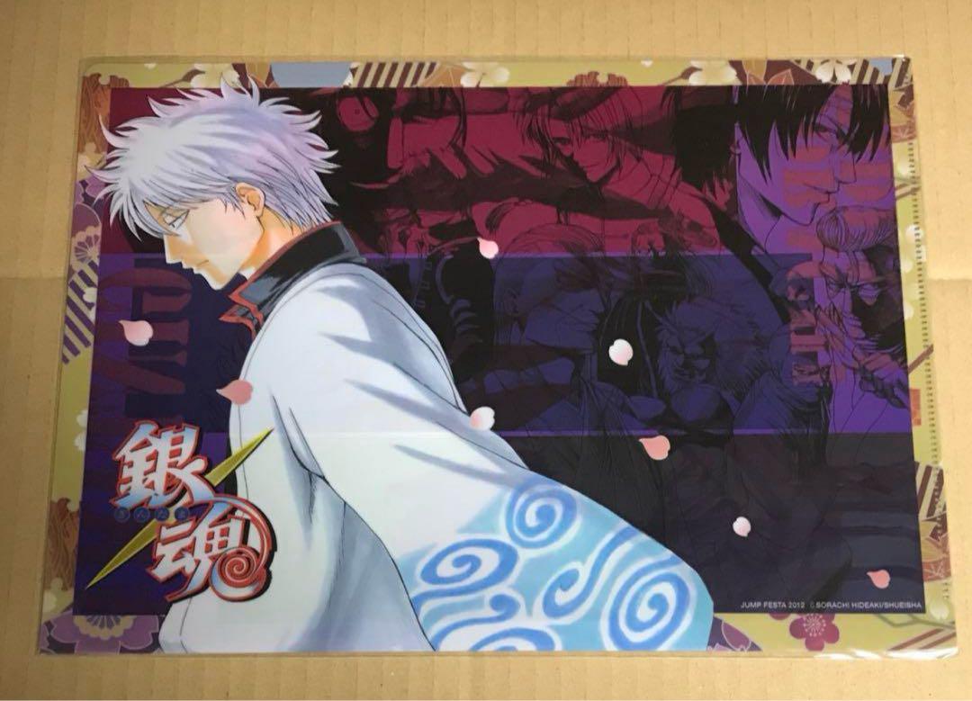 ☆銀魂 かる魂3～special ver.、ICカードステッカー(グッズ