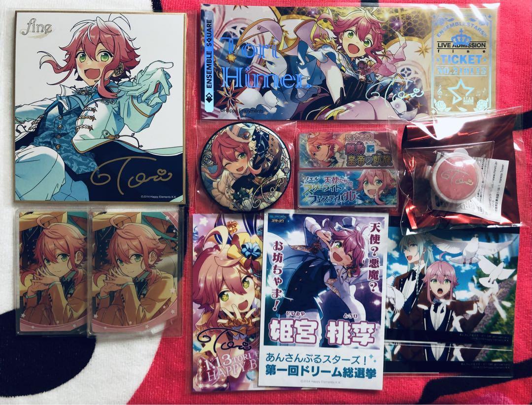 あんスタ 姫宮桃李 まとめ売り - メルカリ